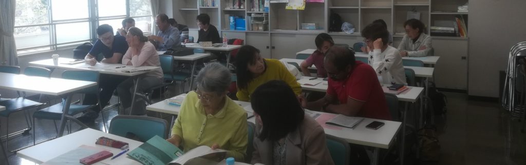MIFA Japanese class