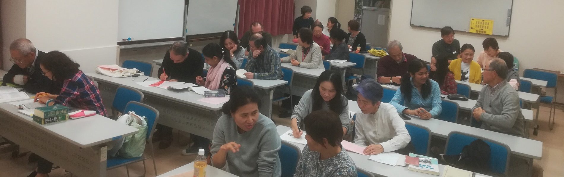 町田市で日本語学習支援をしているボランティア団体